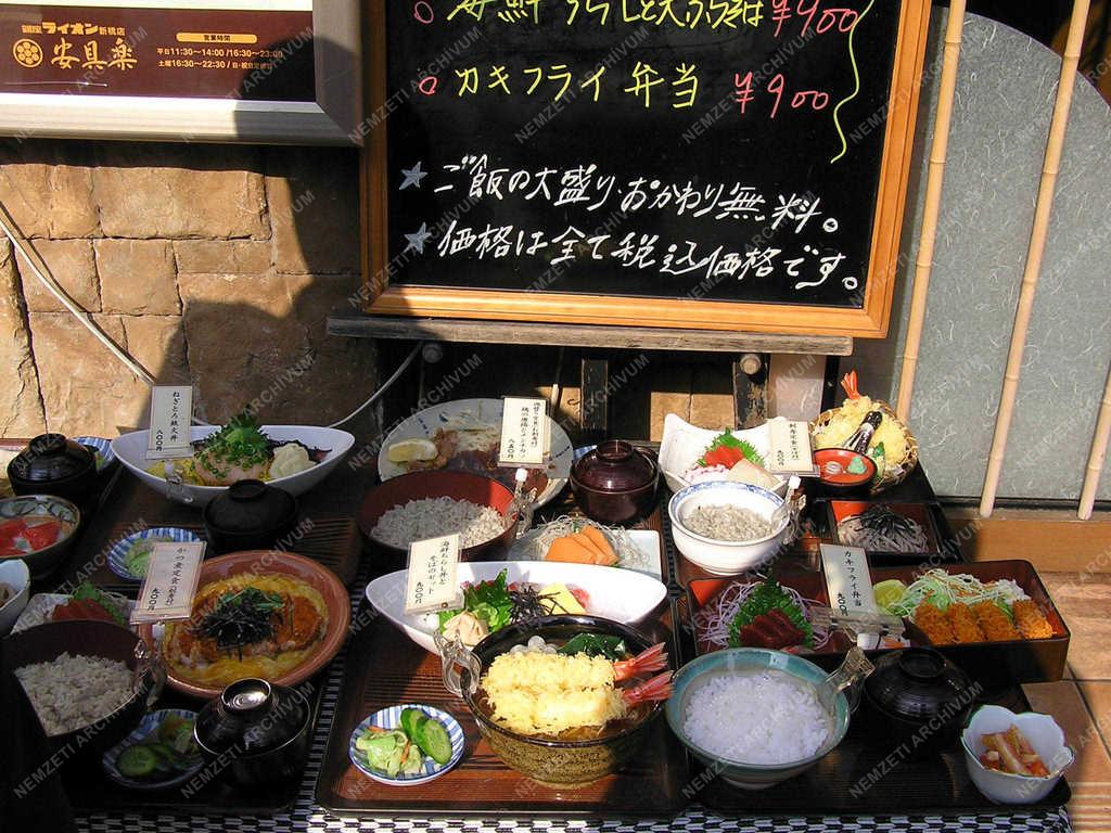 Japán - Tokió - Ételbemutató az éttermekben
