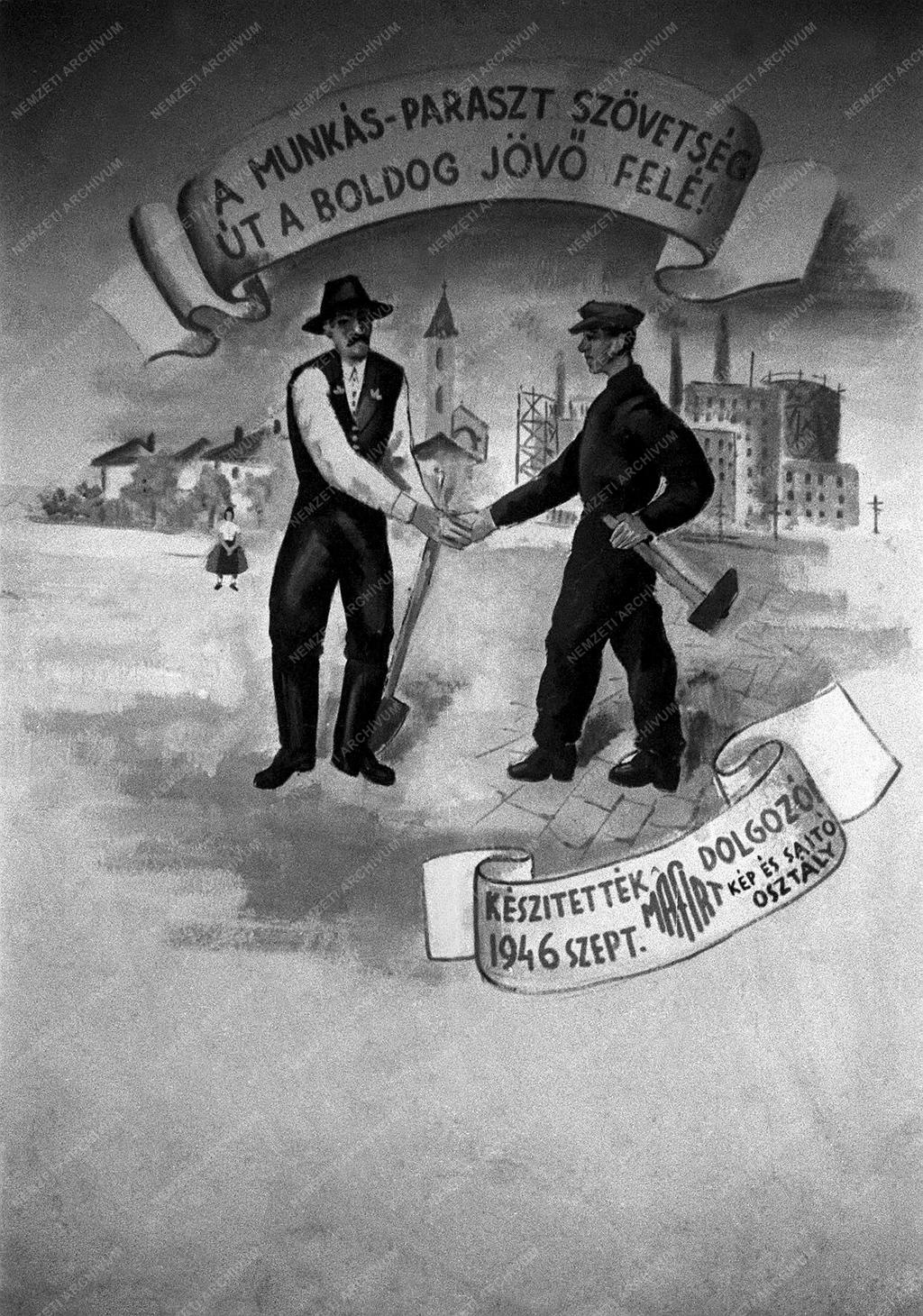 A Képosztály Püspökhatvanban