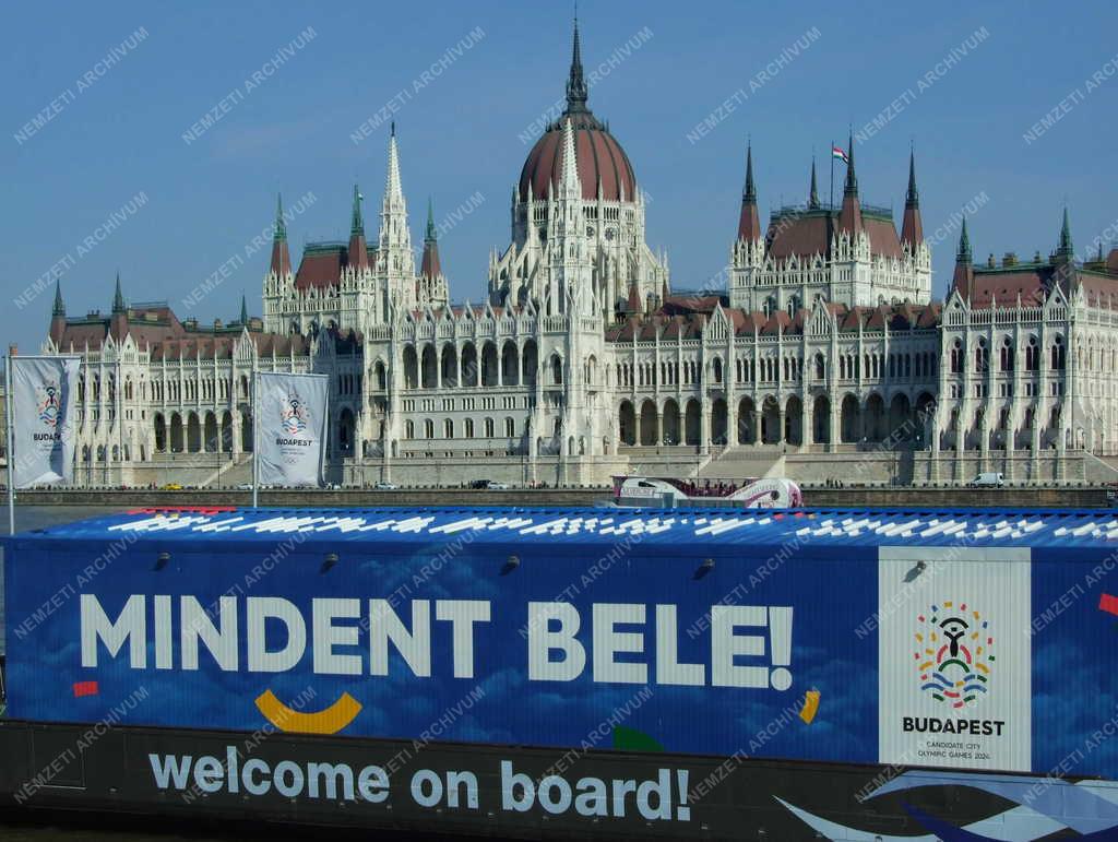 Városkép - Budapest - Vizes világbajnokság előkészület