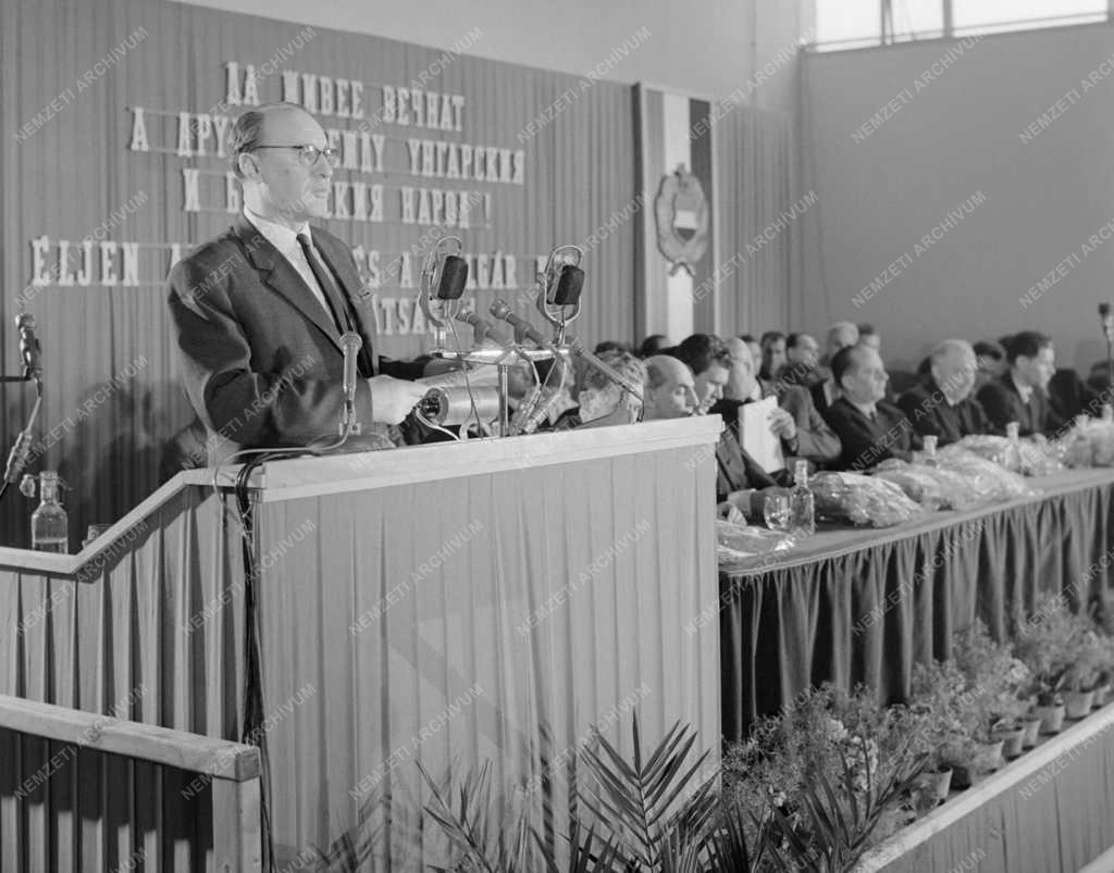 Külkapcsolat - Bolgár párt- és kormányküldöttség Magyarországon