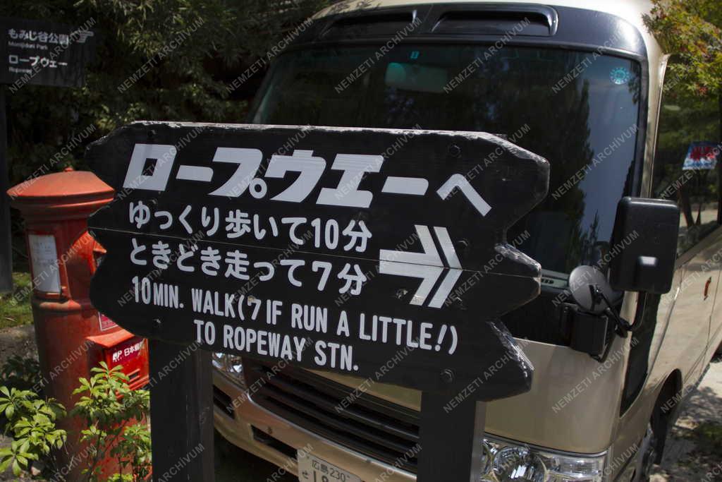 Városkép – Mijadzsima – Információs tábla 