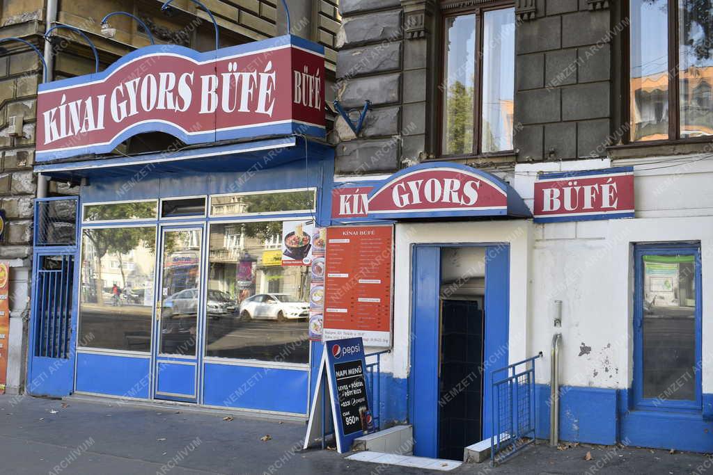 Városkép - Budapest - Kínai gyors büfé