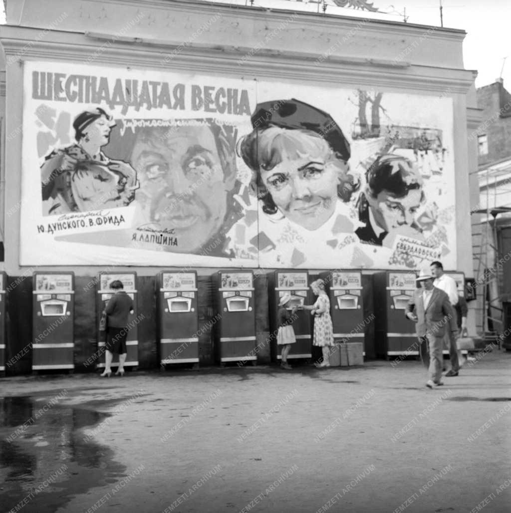 Városkép - Szovjetúnió - Moszkva