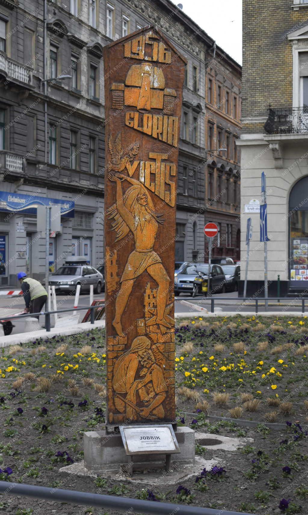 Városkép - Budapest - 1956-os emlékoszlop