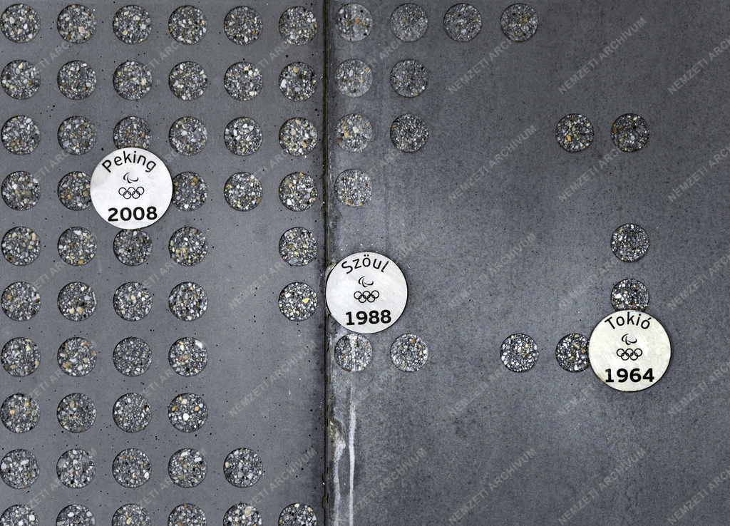 Városkép - Budapest - Olimpiai park