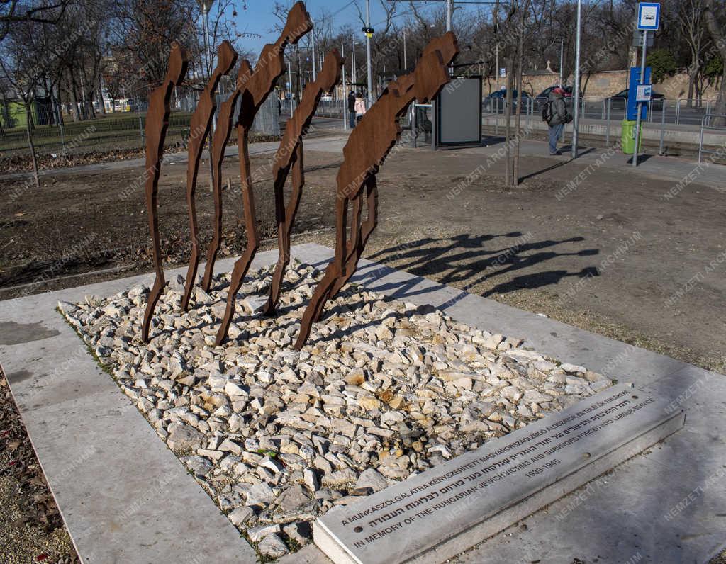 Városkép - Budapest - Holokauszt emlékmű 