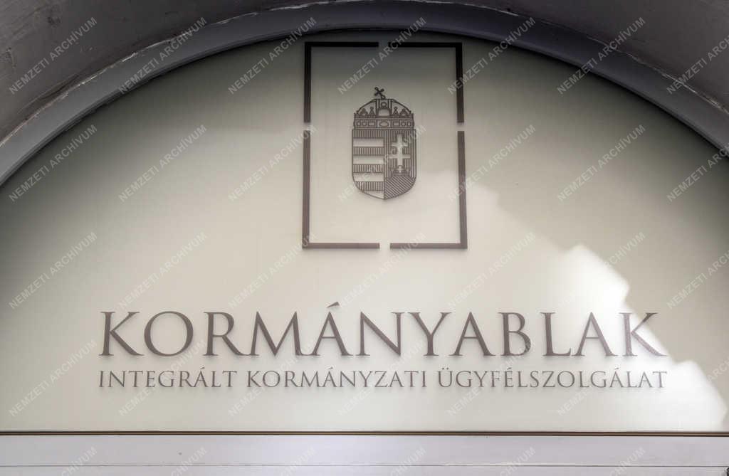 Épületfotó - Budapest - Józsefvárosi Kormányablak ügyfélszolgálat