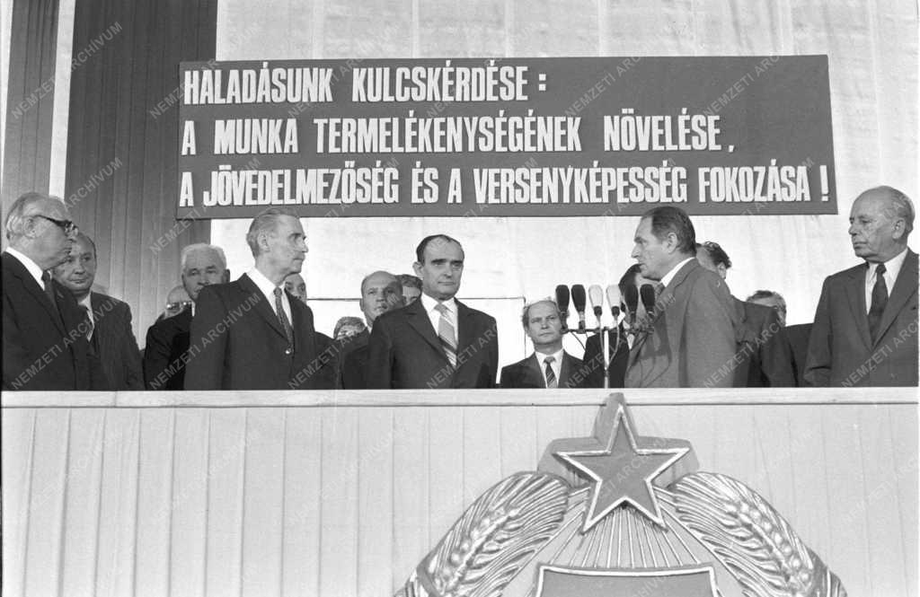 Energia - Felavatták a Paksi Atomerőmű reaktorblokkját
