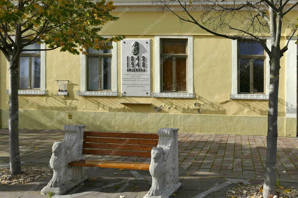 Városkép - Esztergom - 1848-49-es emlékhely