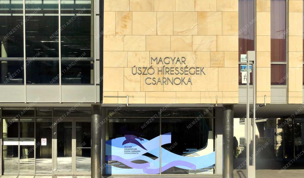 Városkép - Százhalombatta - Magyar Úszó Hírességek Csarnoka