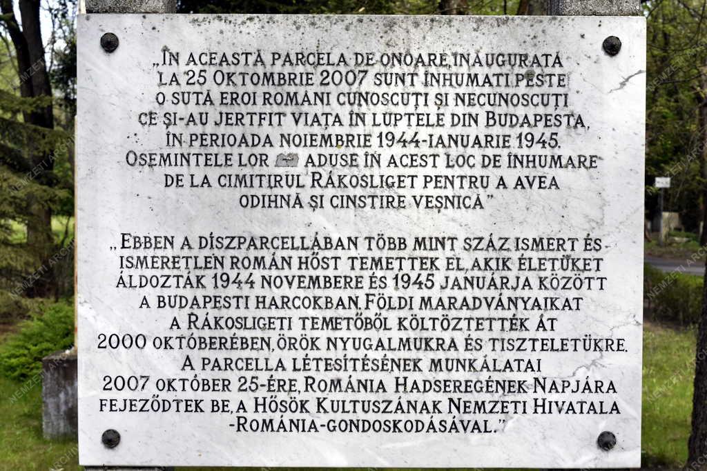 Emlékezés - Budapesti Új Köztemető - Román katonai parcella