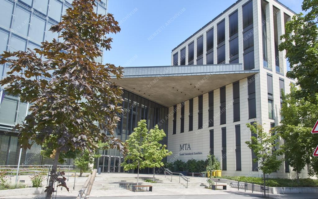 Épületfotó - Budapest - MTA Humán Tudományok Kutatóháza