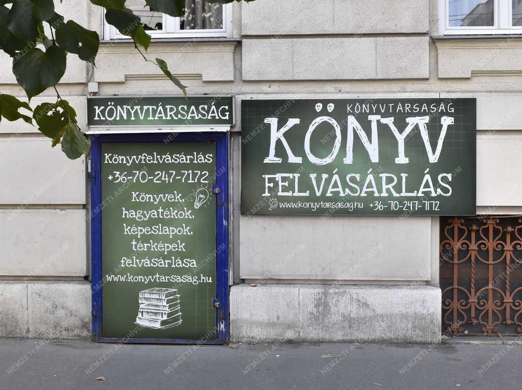 Városkép - Budapest - Damjanich utca