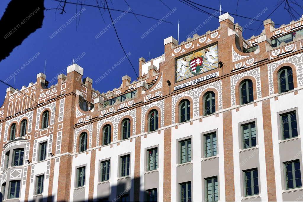 Városkép - Budapest - Magyar Pénzmúzeum