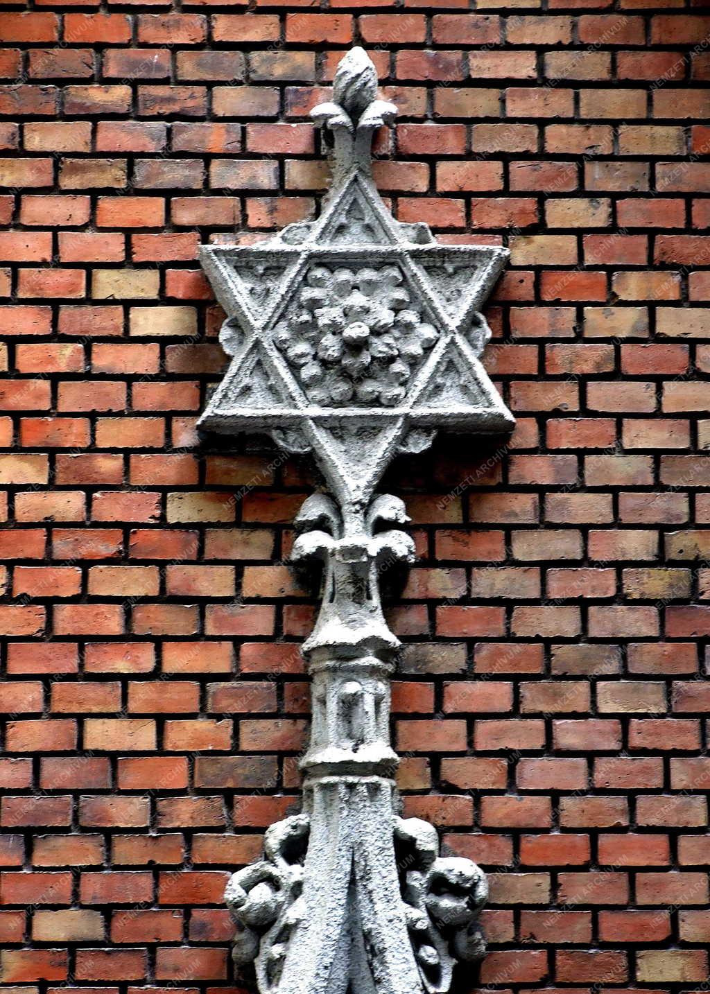 Egyházi épület - Budapest - Az Újlaki zsinagóga