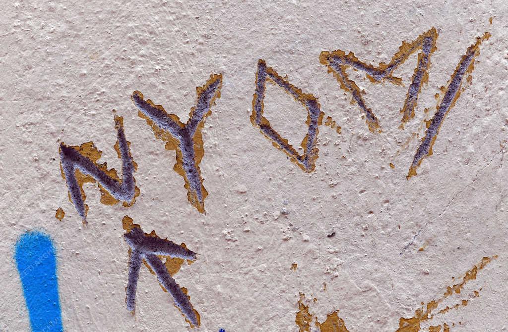 Utcakép - Debrecen - Graffitik