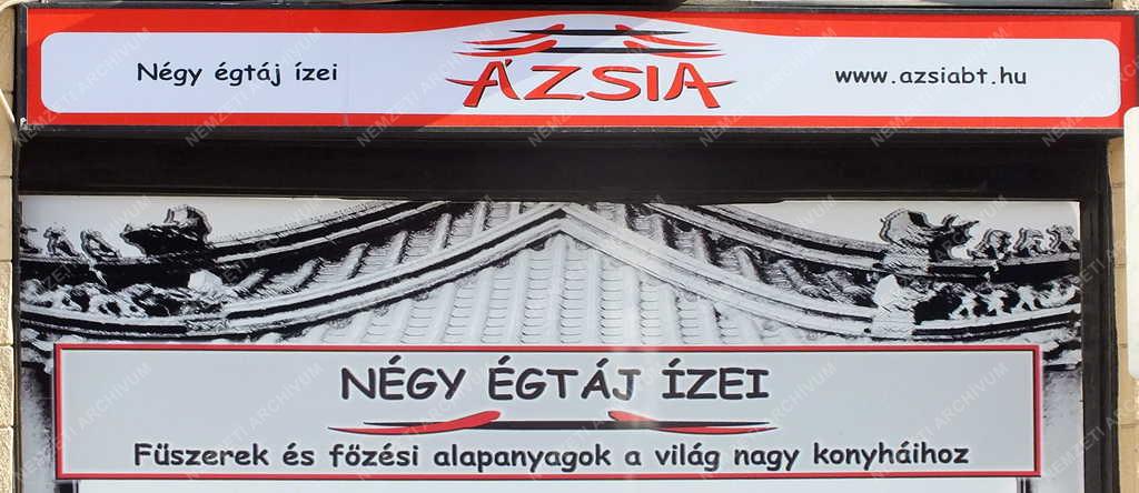 Tárgy - Budapest - Cégtábla