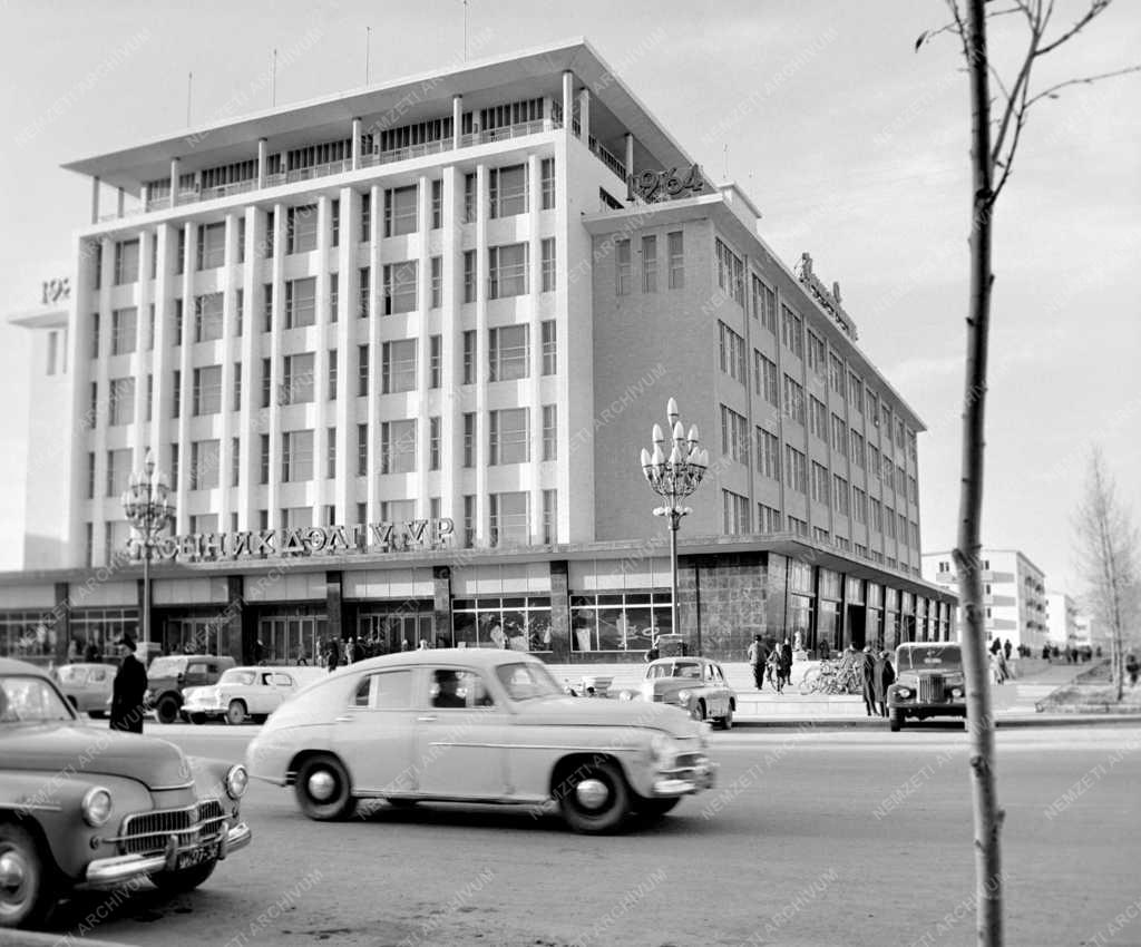 Városkép - Mongólia - Ulánbátor