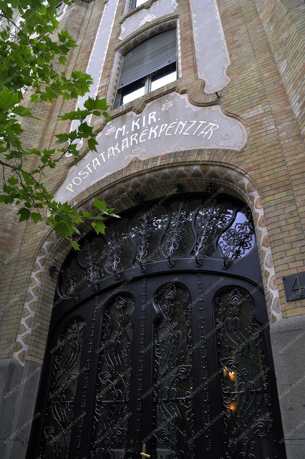 Városkép - Budapest - Magyar Államkincstár