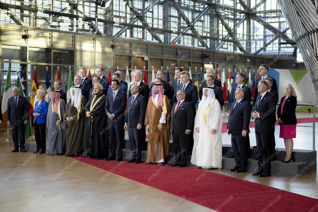 Az EU és az Öböl-menti Együttműködési Tanács csúcstalálkozója