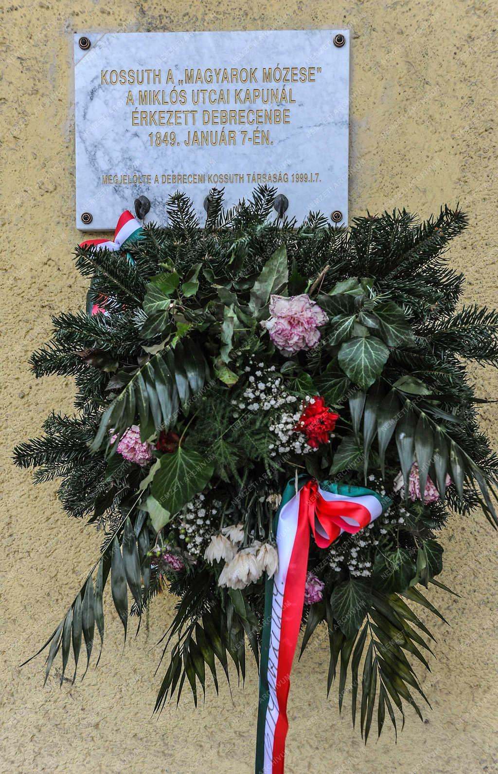 Debrecen - A Miklós utcai városkapu emléktáblája