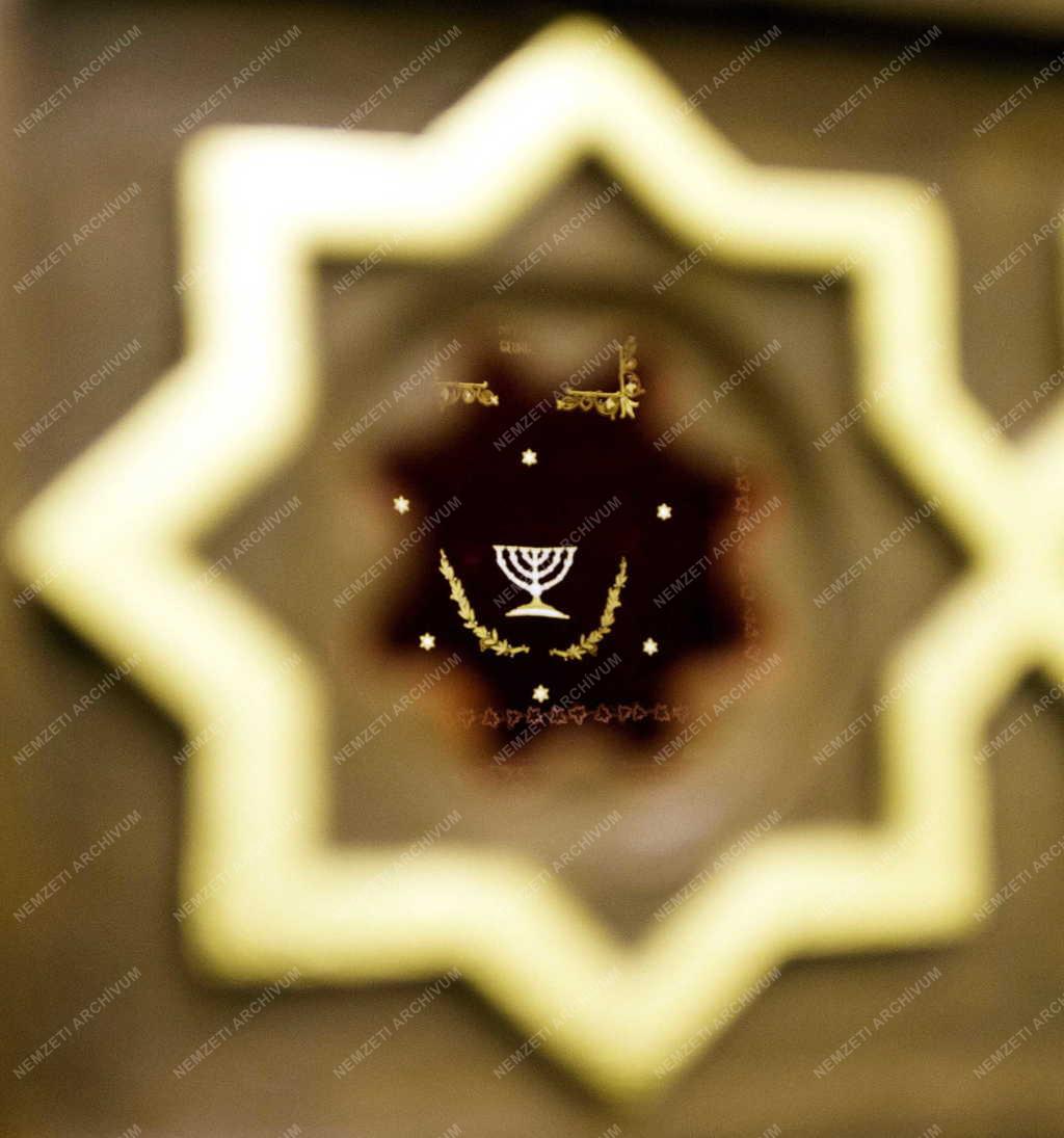 Egyházi épület - Budapest - A Dohány utcai zsinagóga 