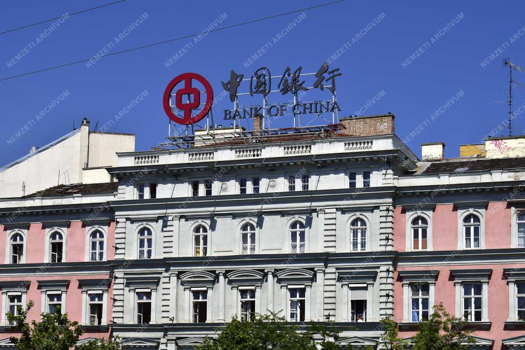 Városkép - Budapest - Neonreklám