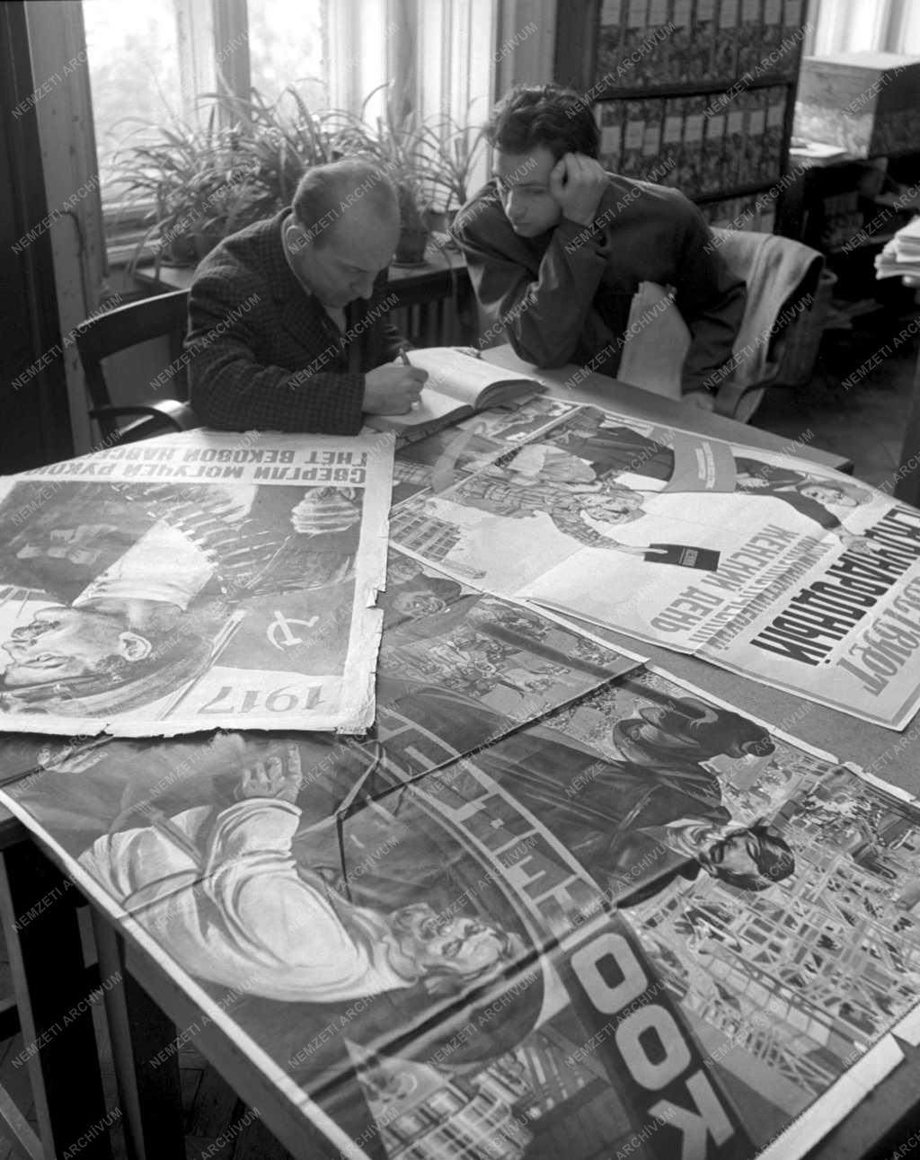 Kultúra - Országos Széchenyi Könyvtár Plakát- és Kisnyomtatványtár