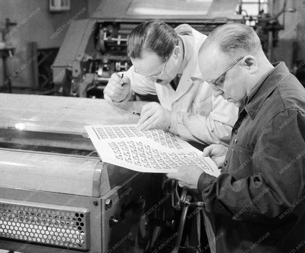 Kultúra - Gagarin bélyegsorozat készül az Állami Nyomdában