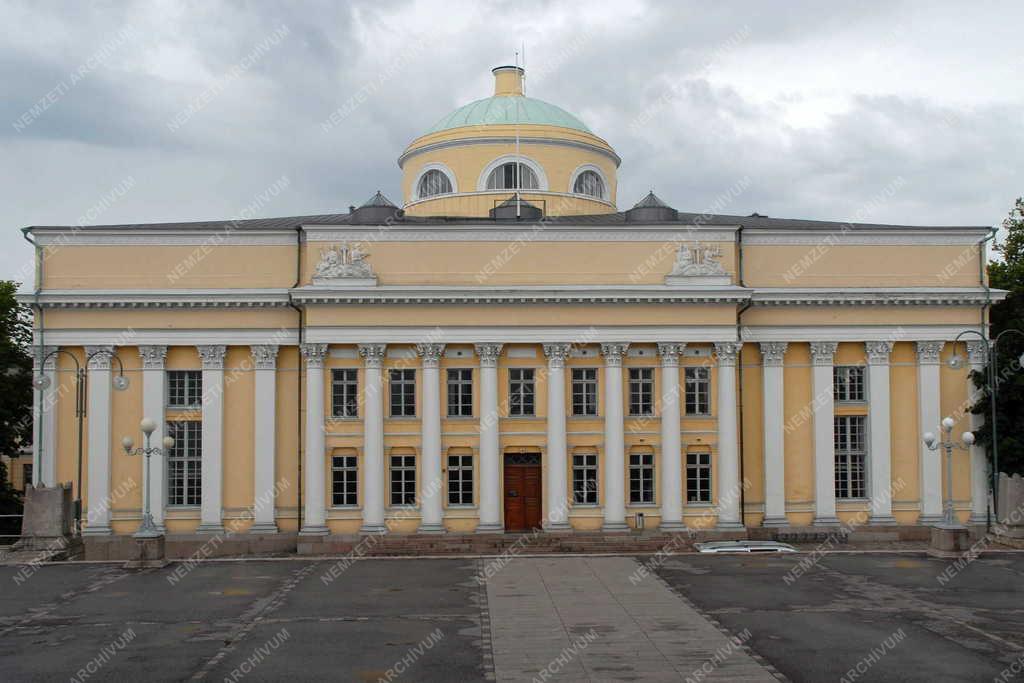 Helsinki - Egyetemi Könyvtár