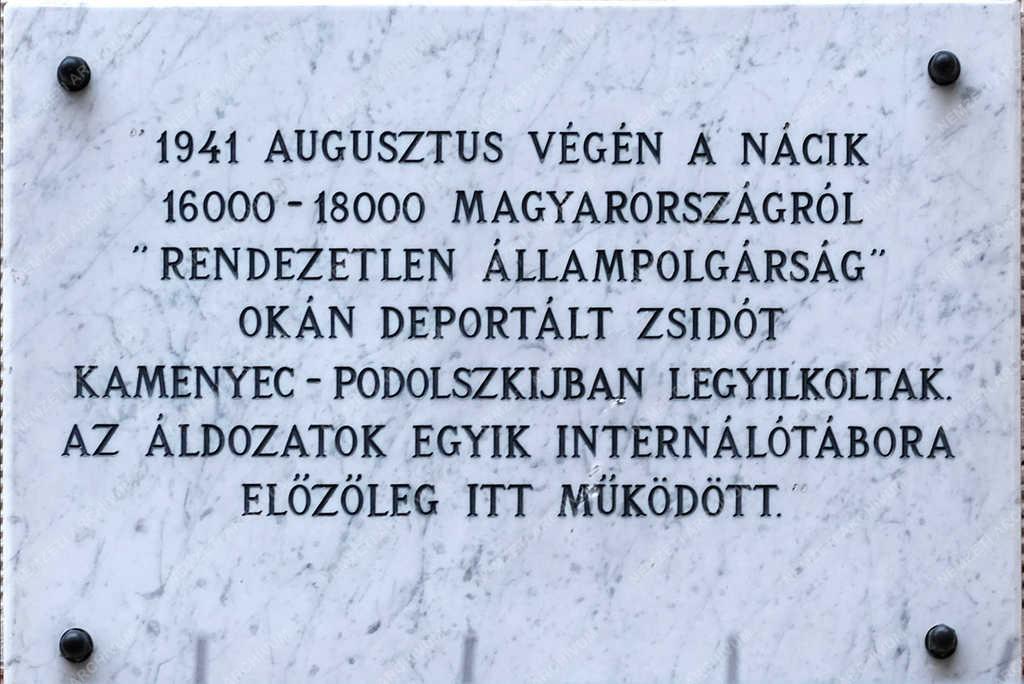 Egyházi épület - Budapest - A Rumbach utcai zsinagóga