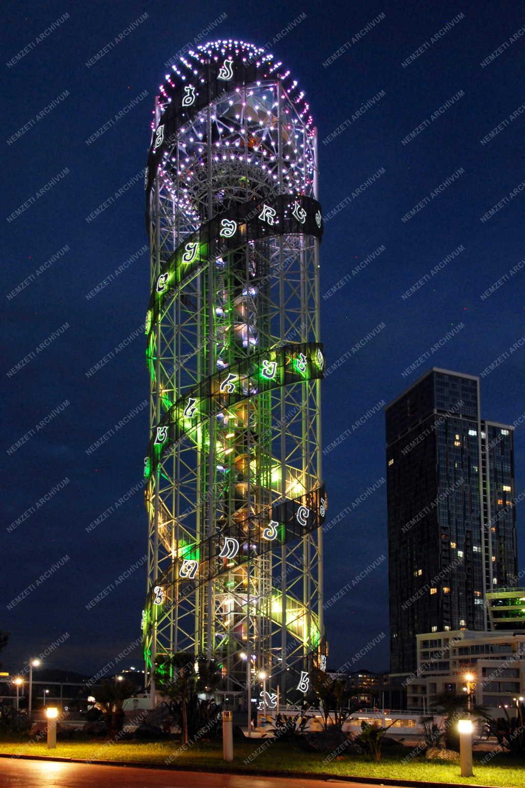 Georgia - Batumi - Betűtorony