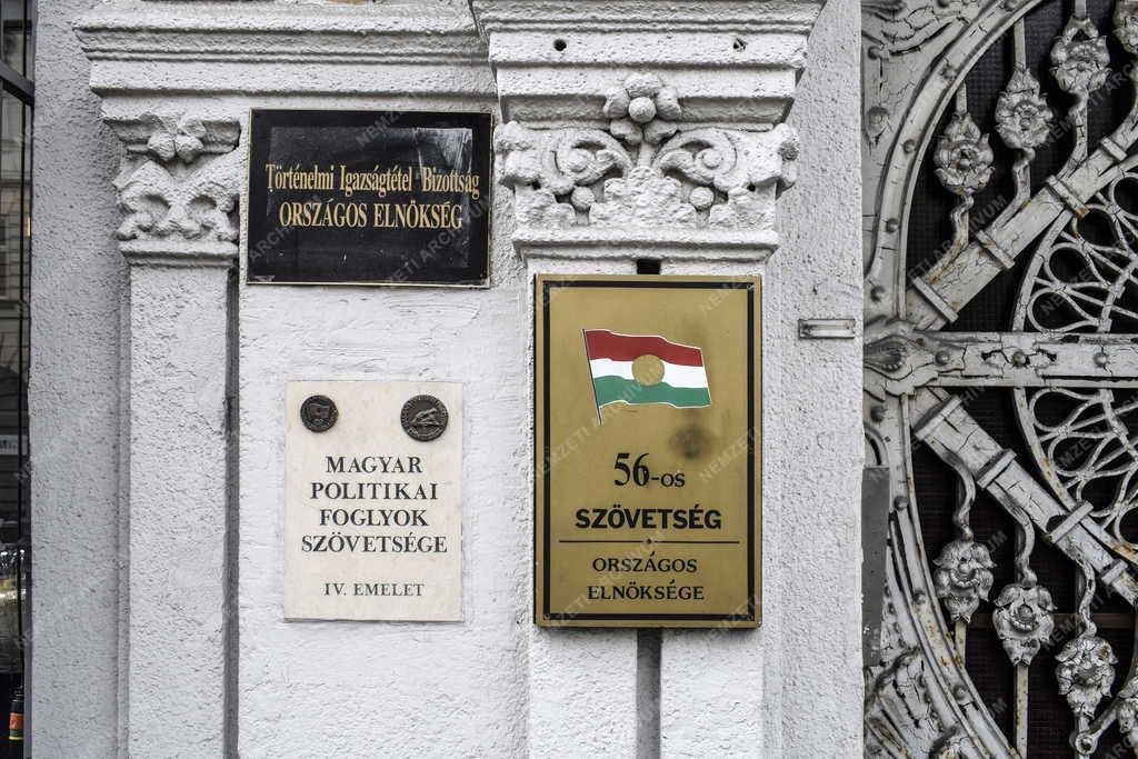 Városkép - Budapest - Történelmi Igazságtétel Bizottság