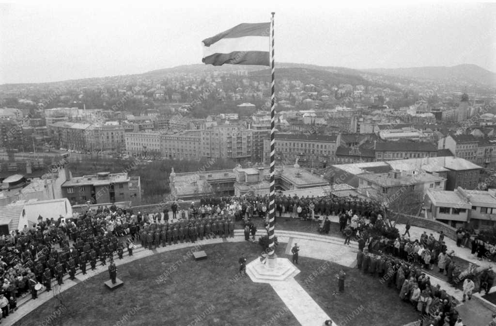 A Magyar Nemzeti Lobogó avatása