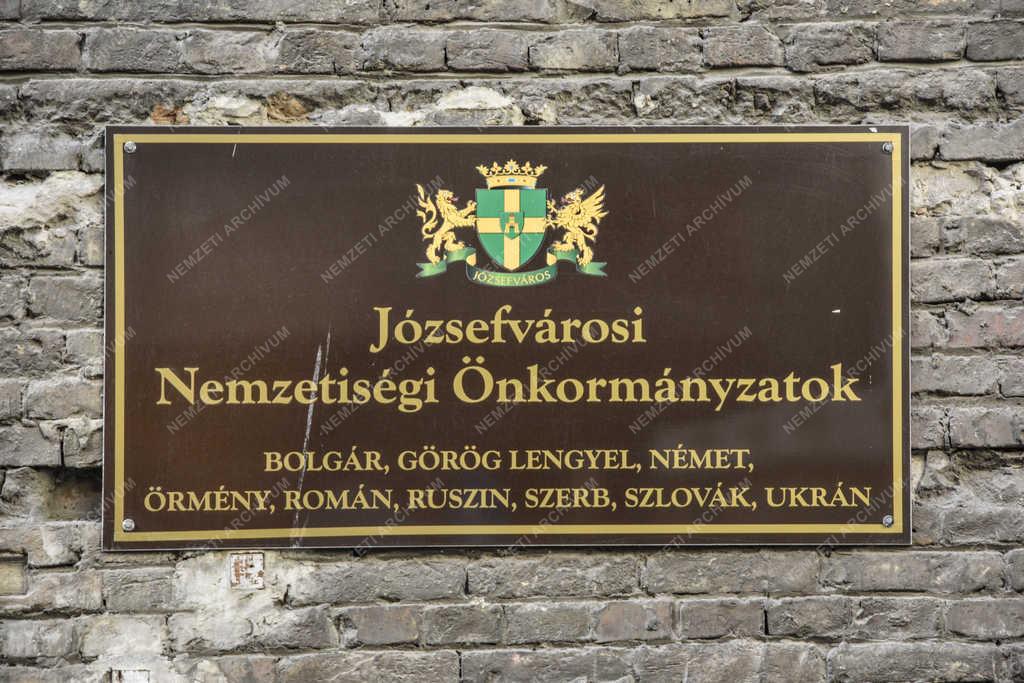 Épületfotó - Budapest - Nemzetiségi Önkormányzatok 