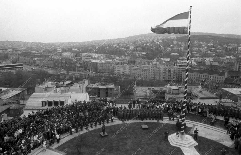 A Magyar Nemzeti Lobogó avatása