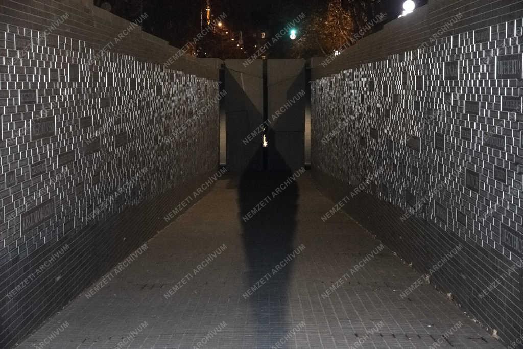 Városkép - Budapest - Az Összetartozás emlékhelye