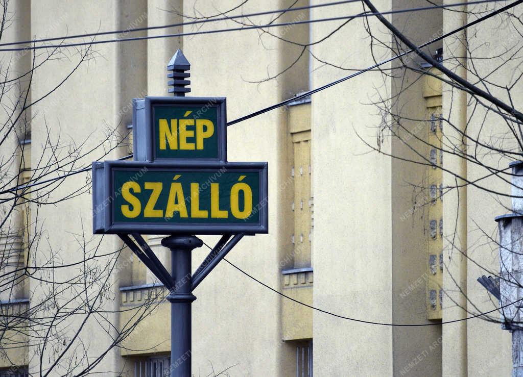 Városkép - Budapest - Népszálló 