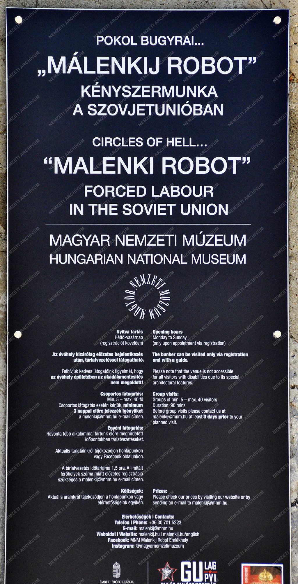 Emlékmű - Budapest - Málenkij robot emlékhely