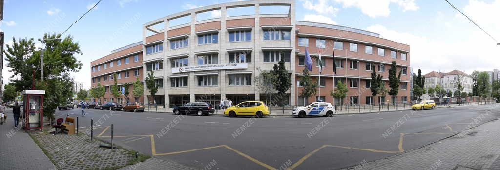 Városkép - Budapest - Honvéd kórház