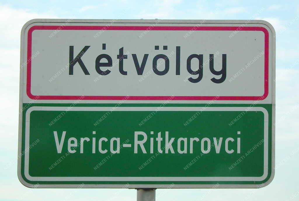 Tárgy - Kétvölgy - Helységnévtábla