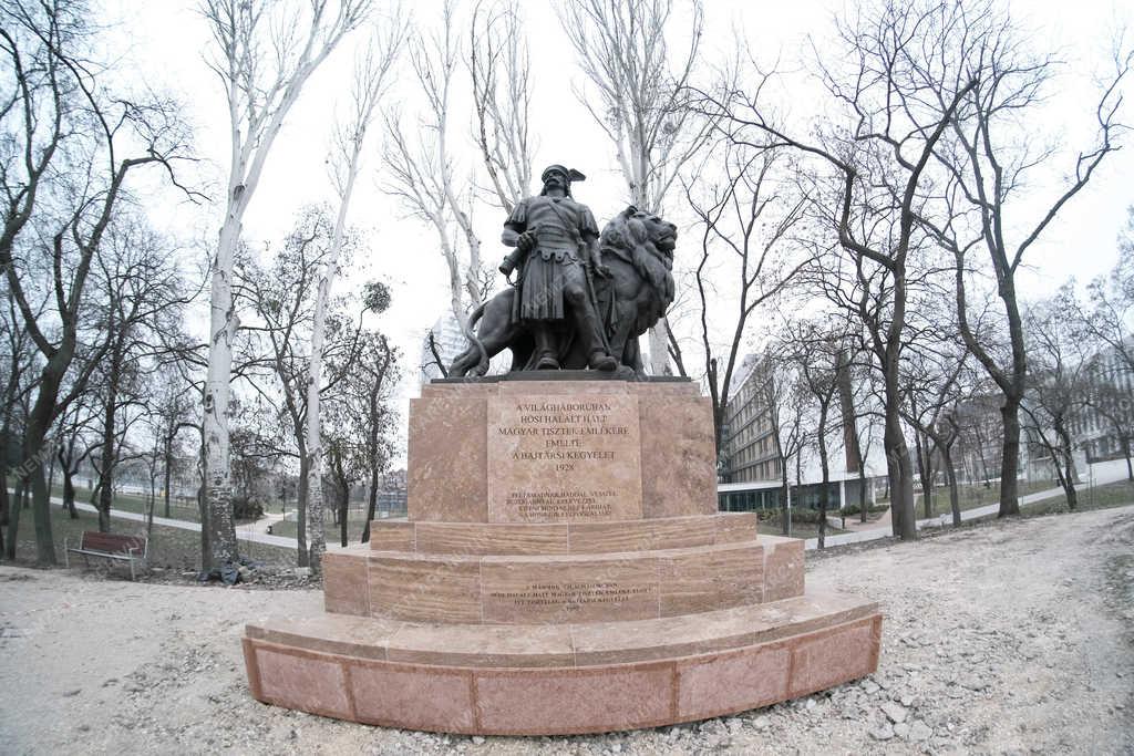 Oktatás - Budapest - Nemzeti Közszolgálati Egyetem