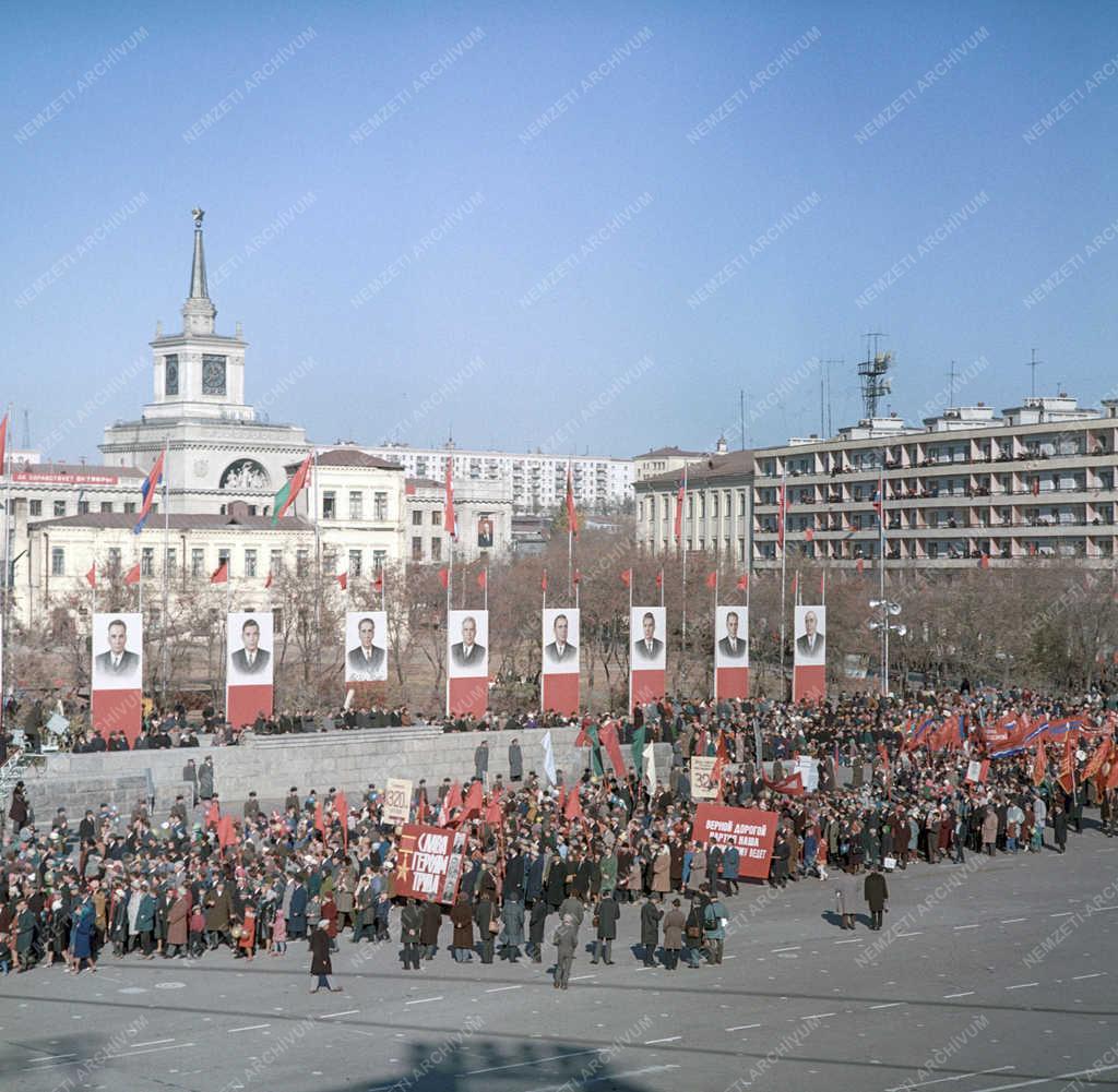 Városkép - Szovjetunió  - Volgográd