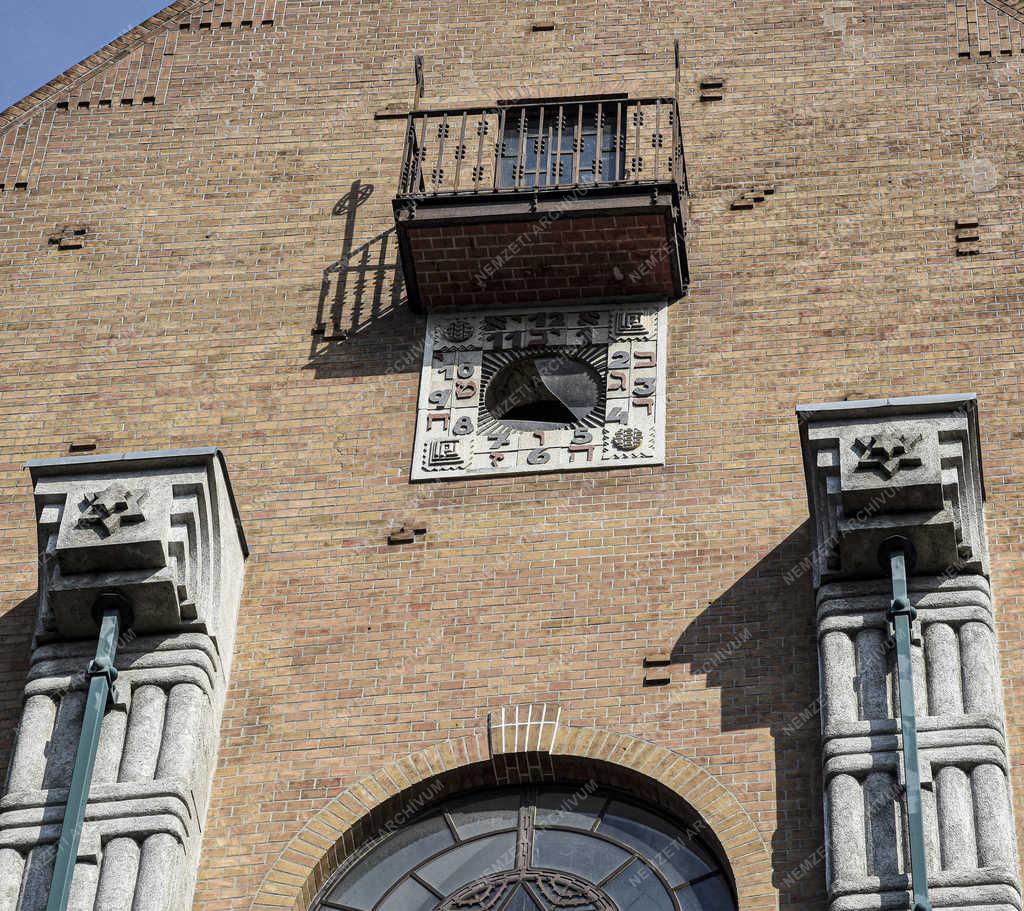 Városkép - Budapest - Orthodox Izraelita Hitközség a Dob utcában