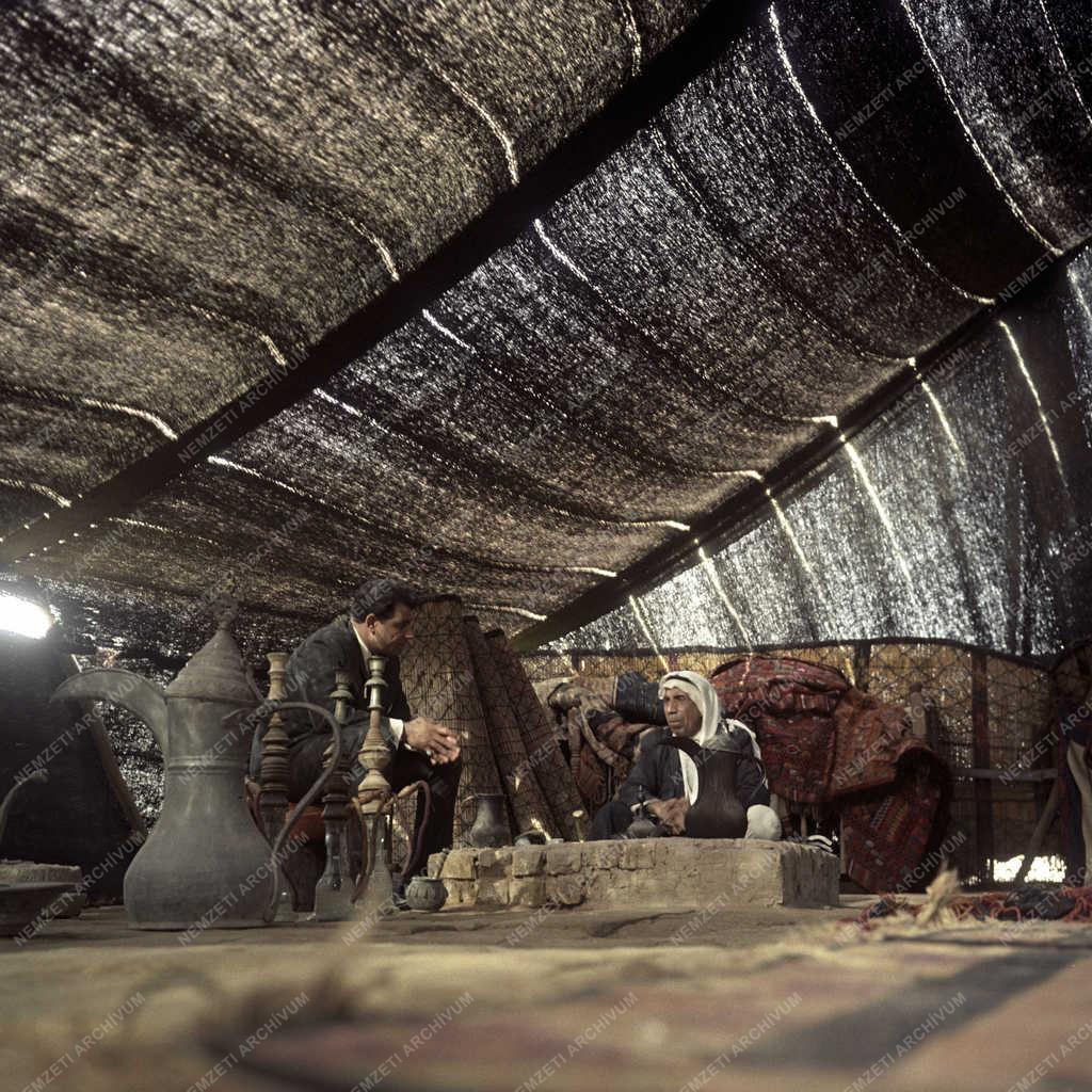 Városkép - Irak - Samarra