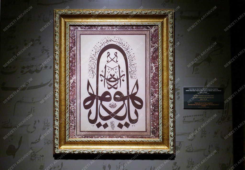 Kultúra - Budapest - Gül Baba Kulturális Központ és Kiállítóhely