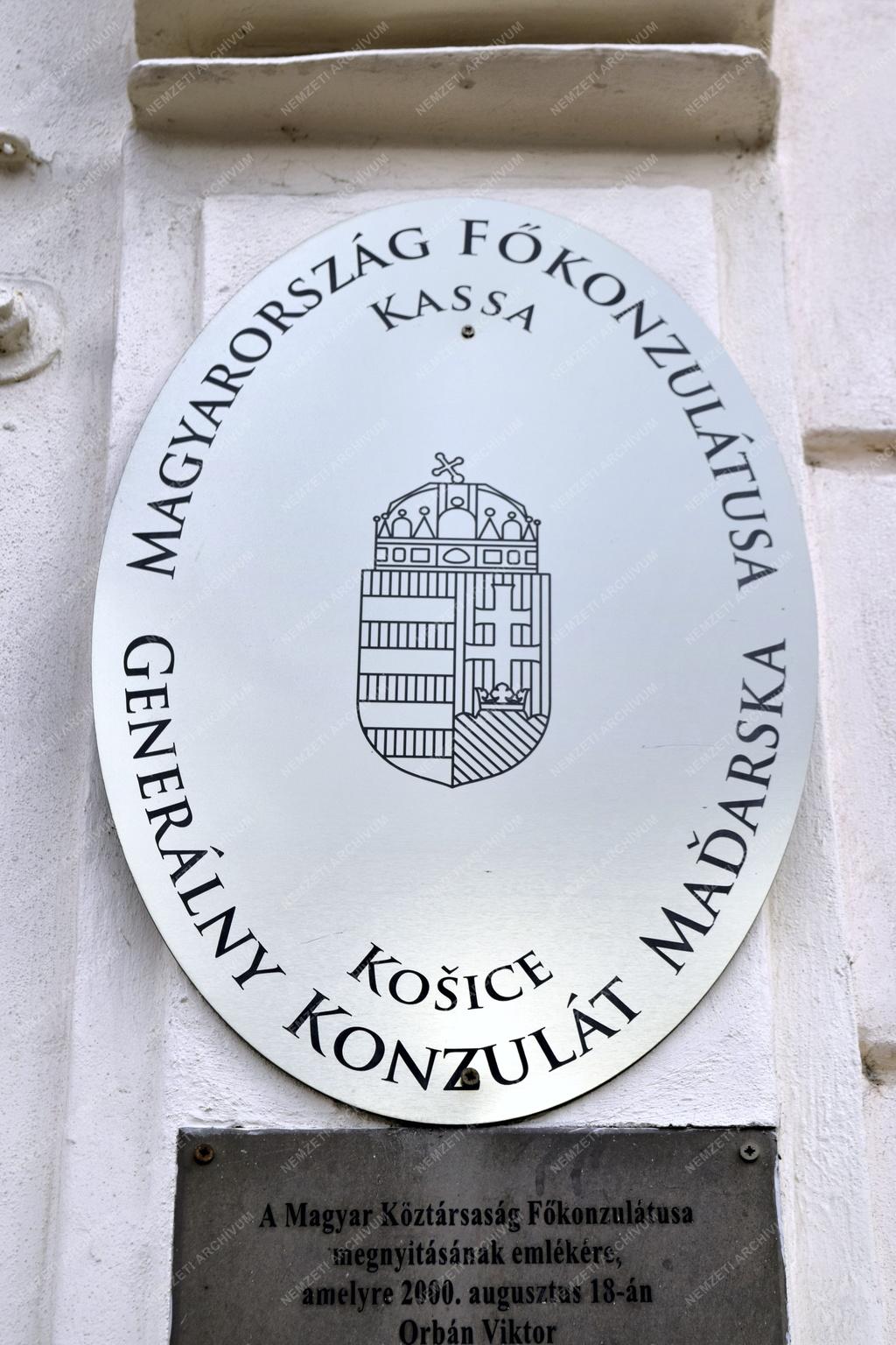 Szlovákia - Diplomácia - Magyarország Főkonzulátusa Kassán