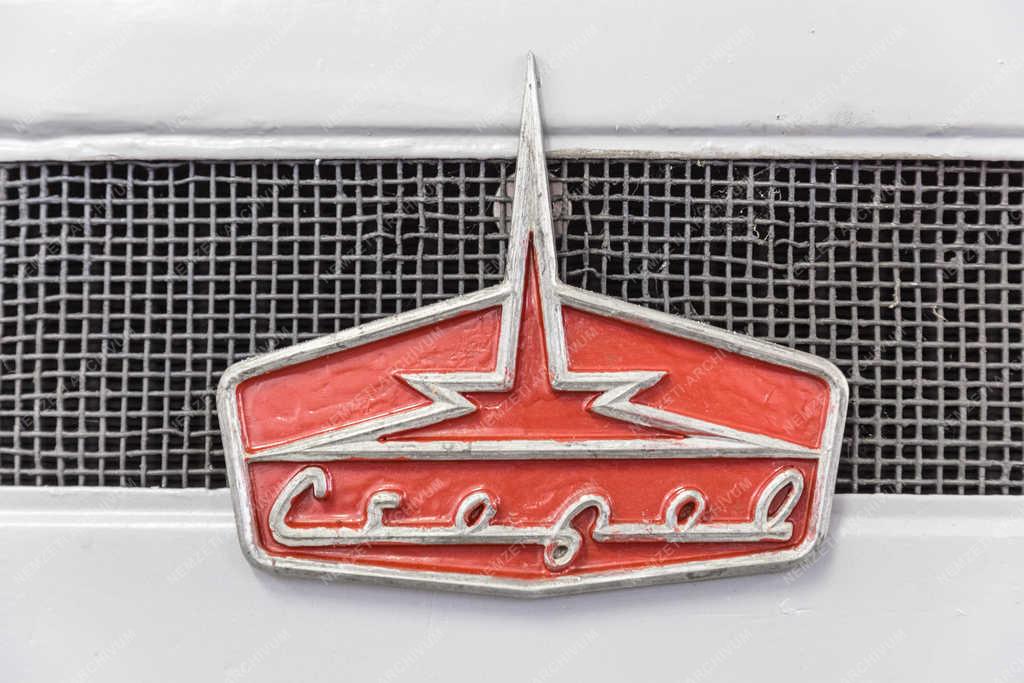 Ipartörténet - Szigetszentmiklós - Járműmúzeum 