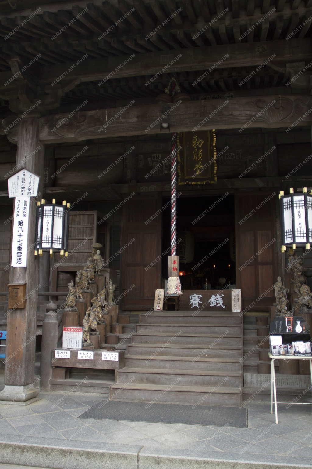 Városkép – Mijadzsima – Dajso-in templom 