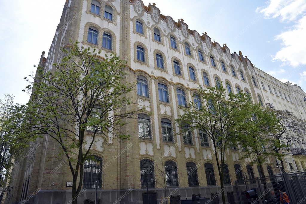 Városkép -  Budapest - A Magyar Államkincstár épülete